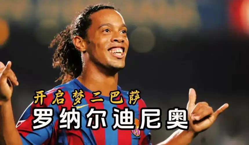 参考